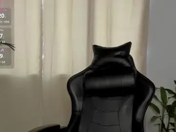 ArianaSole – webcam model profile photo Image 10