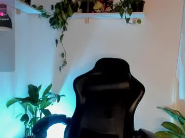 ArianaSole – webcam model profile photo Image 16