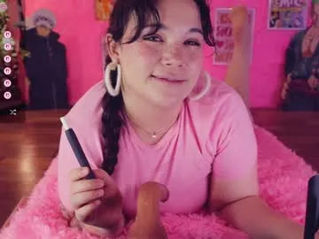 CassieGil – webcam model profile photo Image 3