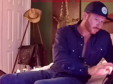 Megan_Blake – webcam model profile photo Image 10