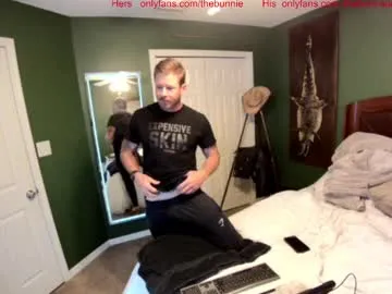 Megan_Blake – webcam model profile photo Image 12