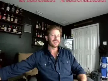 Megan_Blake – webcam model profile photo Image 19