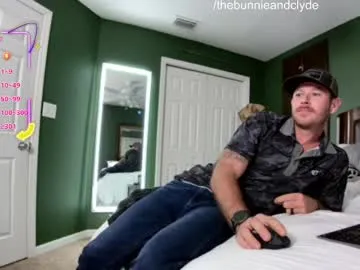 Megan_Blake – webcam model profile photo Image 6