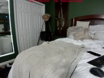 Megan_Blake – webcam model profile photo Image 8