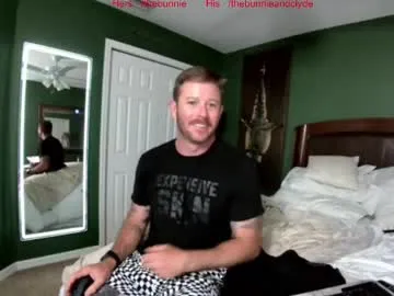 Megan_Blake – webcam model profile photo Image 9