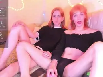 ElenaMusk – webcam model profile photo Image 10