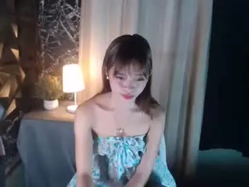 CelesteCoquette – webcam model profile photo Image 11