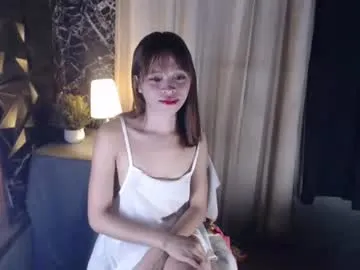 CelesteCoquette – webcam model profile photo Image 14