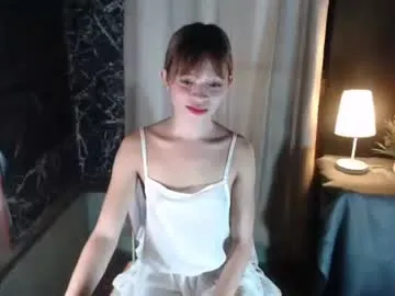 CelesteCoquette – webcam model profile photo Image 16