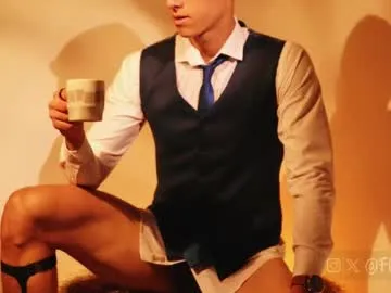 JaneLondonn – webcam model profile photo Image 2