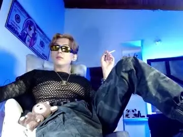 AntonellaRodman – webcam model profile photo Image 10