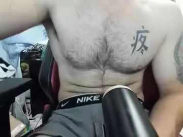 JadeMartinelli – webcam model profile photo Image 11