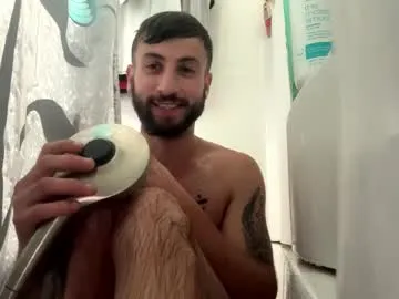 JadeMartinelli – webcam model profile photo Image 7