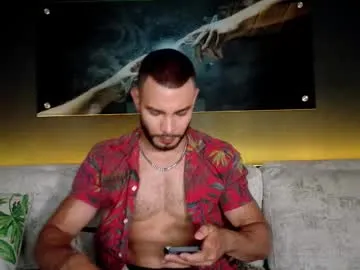 ValenWill – webcam model profile photo Image 9