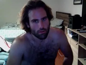 NikkiBea – webcam model profile photo Image 17