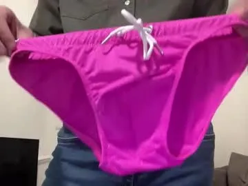 kai101010 – webcam model profile photo Image 3