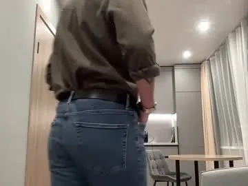 kai101010 – webcam model profile photo Image 5