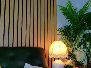 ArianaSole – webcam model profile photo Image 11