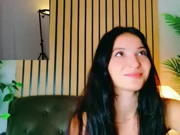 ArianaSole – webcam model profile photo Image 12