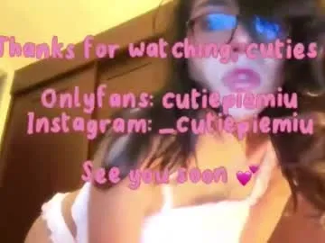 SienaCruz – webcam model profile photo Image 15