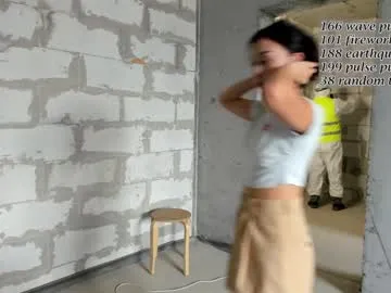 AishaLeclerc – webcam model profile photo Image 10