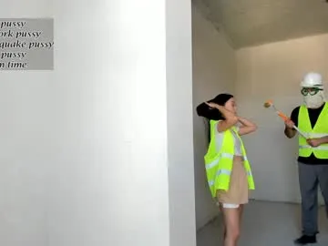 AishaLeclerc – webcam model profile photo Image 12