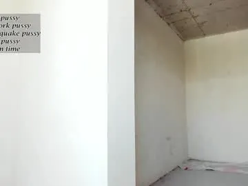 AishaLeclerc – webcam model profile photo Image 13