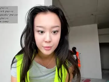 AishaLeclerc – webcam model profile photo Image 14