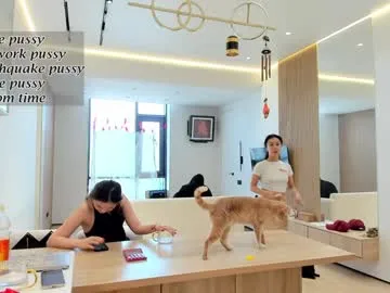 AishaLeclerc – webcam model profile photo Image 16