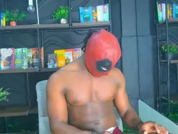 Juhone – webcam model profile photo Image 15