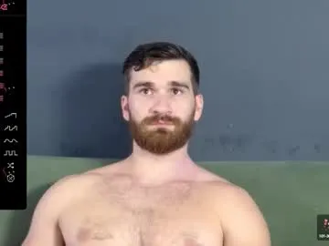 IsaRose – webcam model profile photo Image 14