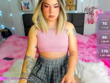 ElaraMorel – webcam model profile photo Image 10