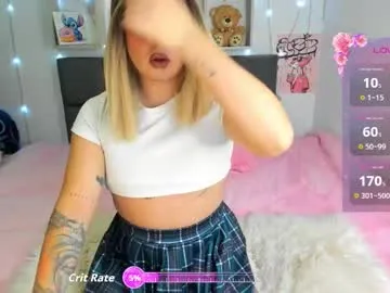 ElaraMorel – webcam model profile photo Image 12