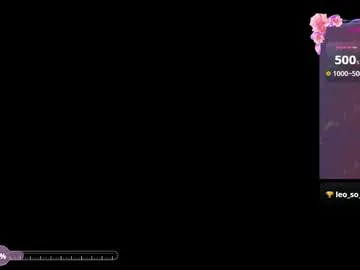 ElaraMorel – webcam model profile photo Image 17