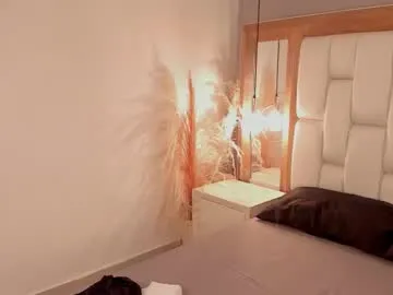 __SAYO__ – webcam model profile photo Image 8