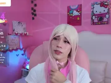 AishaAguilar – webcam model profile photo Image 14