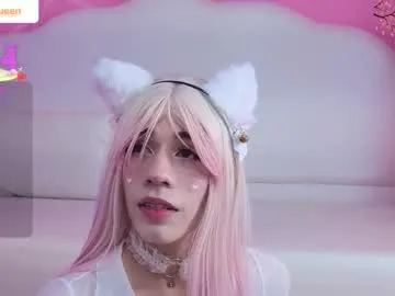 AishaAguilar – webcam model profile photo Image 16