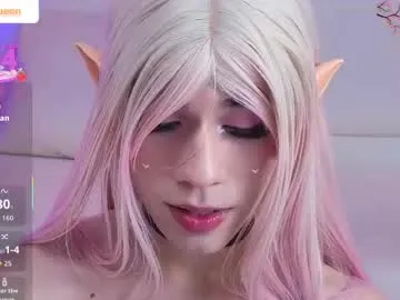 AishaAguilar – webcam model profile photo Image 19