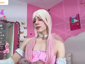 AishaAguilar – webcam model profile photo Image 7