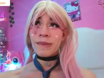 AishaAguilar – webcam model profile photo Image 9