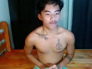 AirboyTy – webcam model profile photo Image 8