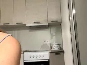 AmyBelmontt – webcam model profile photo Image 10