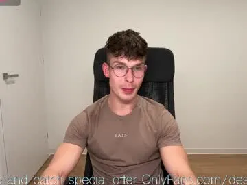 SusanaCrox – webcam model profile photo Image 2