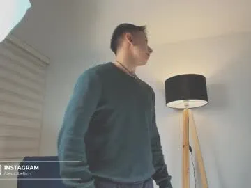 Perfektra – webcam model profile photo Image 7