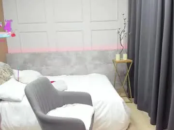 AmyBelmontt – webcam model profile photo Image 18