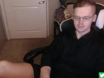 SkyLumen – webcam model profile photo Image 3