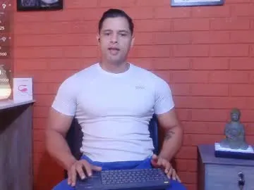 SkyLumen – webcam model profile photo Image 6