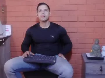 SkyLumen – webcam model profile photo Image 9