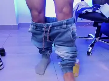 DulceBaker – webcam model profile photo Image 5