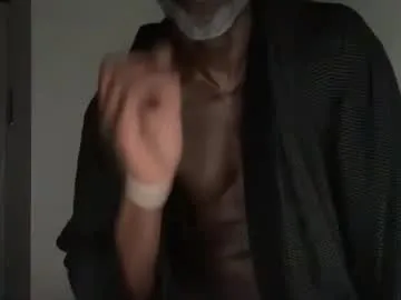 AmyBelmontt – webcam model profile photo Image 19